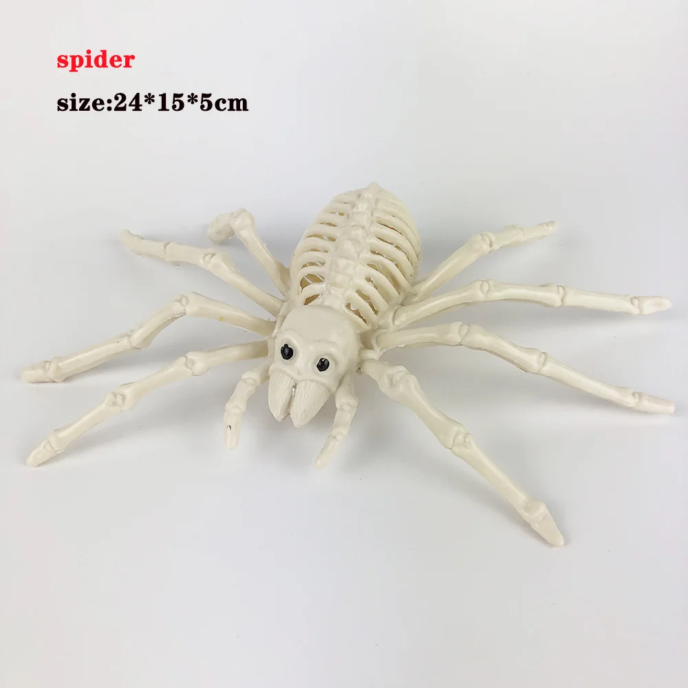 spider Хэллоуин украшения скелет животного собака кости бар череп Хэллоуин ужас дом реквизит для украшения вечеринки - Цвет: spider