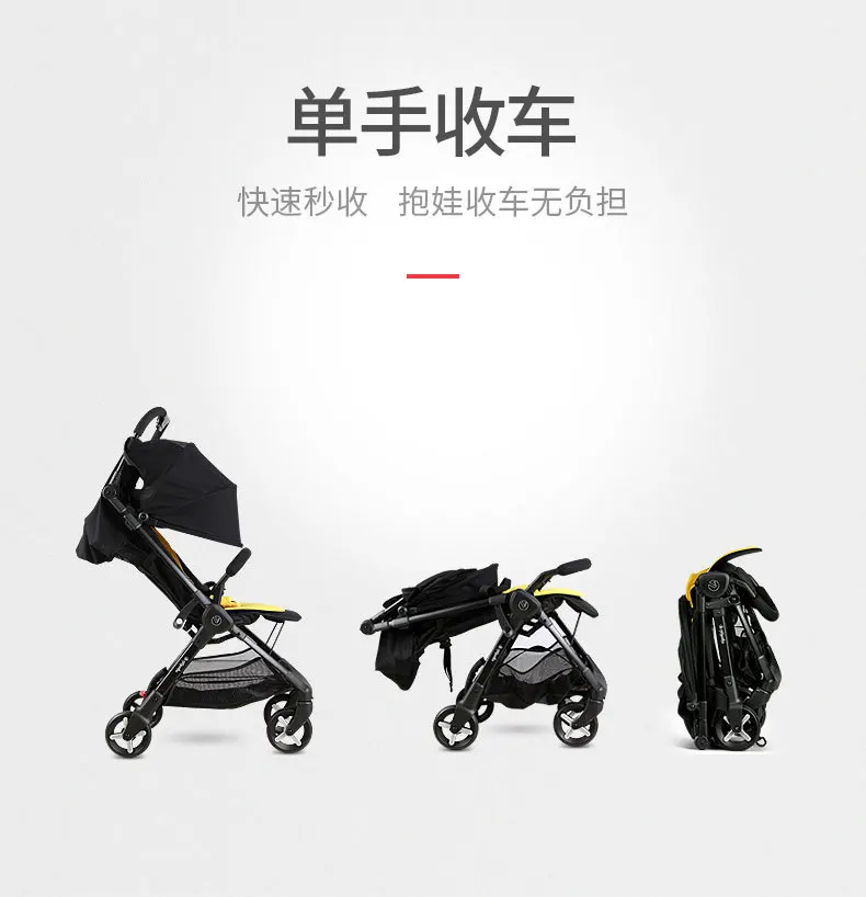 VIKI детская коляска светильник просто нужно кнопку чтобы складывать может сидеть