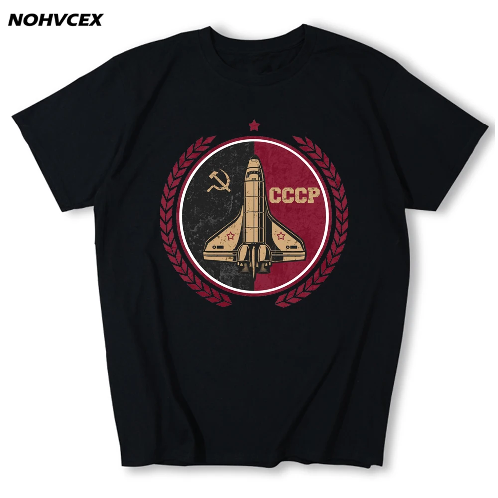 Креативная Мужская футболка с принтом СССР Советский Союз КГБ хлопковая
