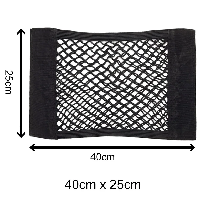 40 x 25cm 1pcs Универсальная сетчатая Сетчатая Сумка для хранения для багажника автомобиля авто грузовой органайзер для внедорожника ящик для хранения багажа держатель сетки аксессуары для интерьера - Название цвета: 40 x 25cm 1pcs