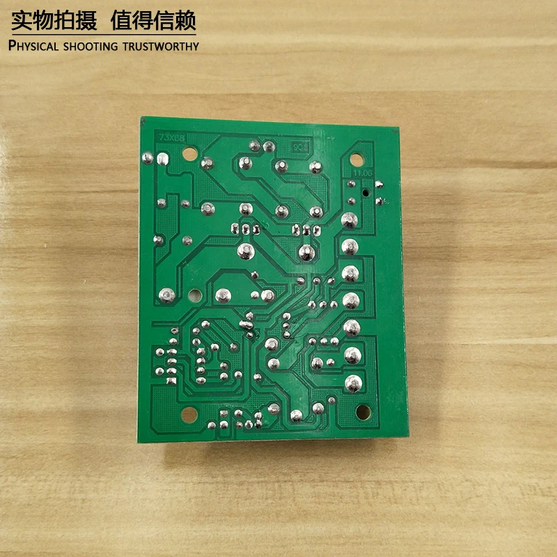 

Entrance Guard Power Supply Circuit Board Power Supply Panel Transformer Electronic Lock Mainboard
