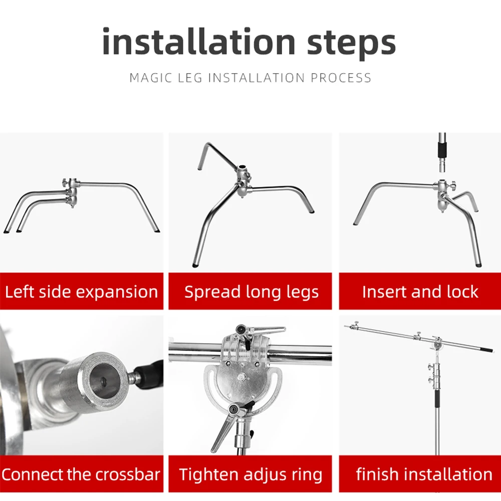 Металлическая регулируемая стойка для отражателя с максимальной высотой 330 см и