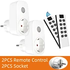 Универсальная умная розетка RF 433 МГц с дистанционным управлением, беспроводной переключатель света, программируемый электрический выключатель 16 А розетки электрические универсальный пульт