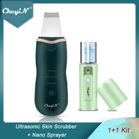 ckeyin ultrasonic nano ion skin scrubber cleaner face lifting peeling extractor deep cleaning beauty device facial nano sprayer