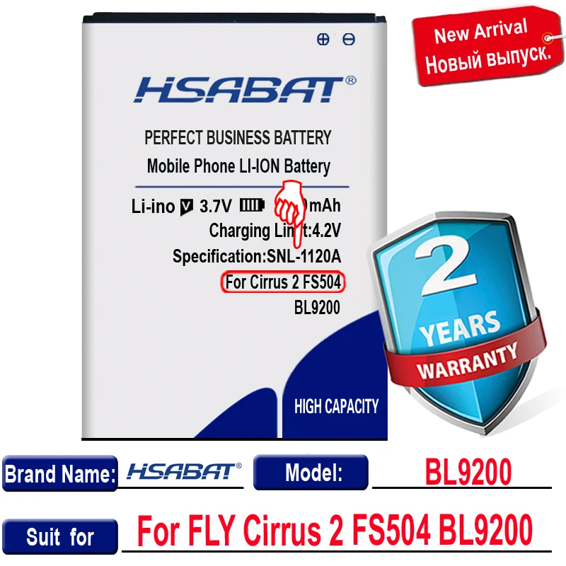 Аккумулятор HSABAT BL9200 на 3900 мАч для FLY Cirrus 2 FS504 | Мобильные телефоны и аксессуары