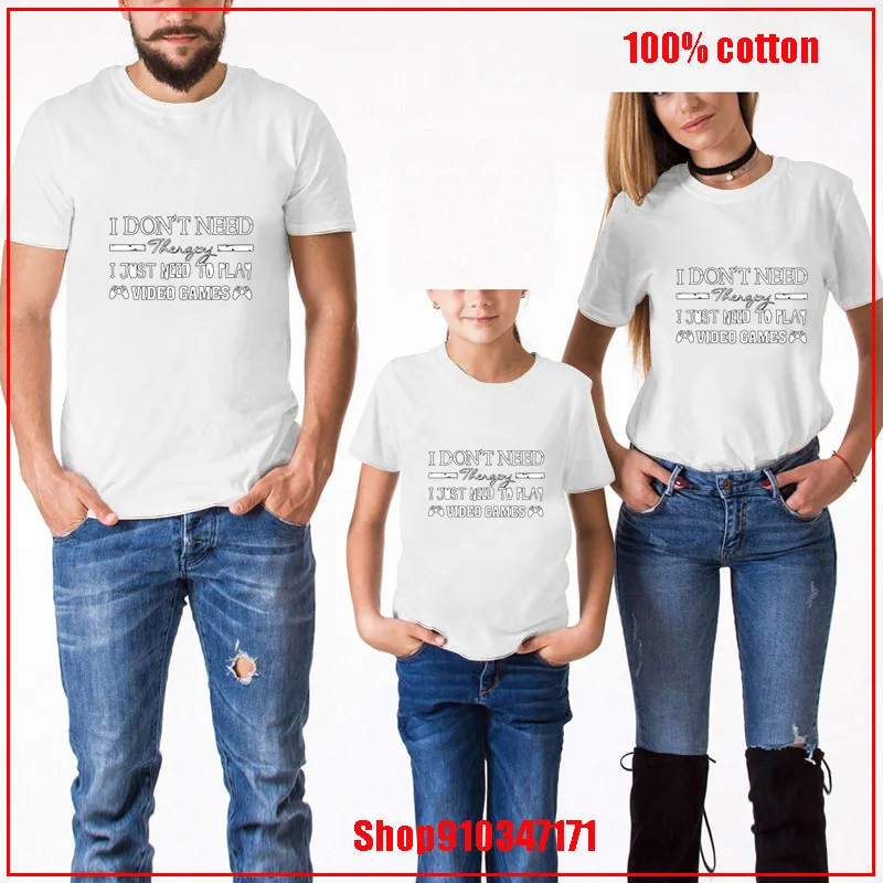 Мне не нужна терапия-нужно играть в видеоигры геймерские костюмы для брата и