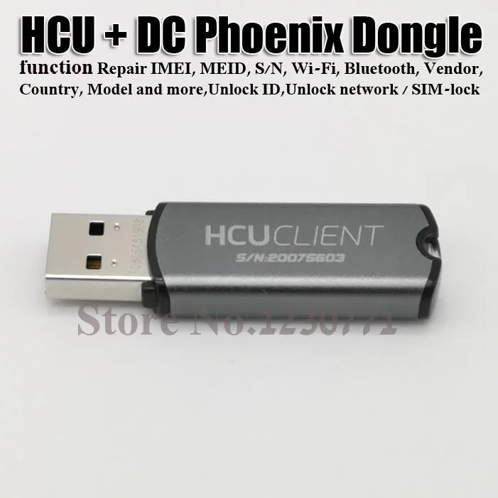 Hcu ключ клиента HCU + DC Феникс универсальный инструмент для ремонта | Мобильные