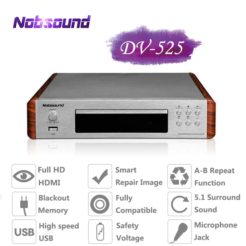 DVD-плеер Nobsound DV525 CD USB видеоплеер коаксиальный выход сигнала RCA HD S-Video HDMI