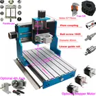 4 Оси CNC рама комплект 3040L линейный рельсовый рельс типа CNC 3040 рама с NEMA 23 шаговый двигатель для DIY Гравировальный фрезерный станок