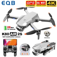 eqb k80air camera drone with 4k camera gps professional follow me brushless 5g wifi fpv long distance 28mins rc quadcopter dron