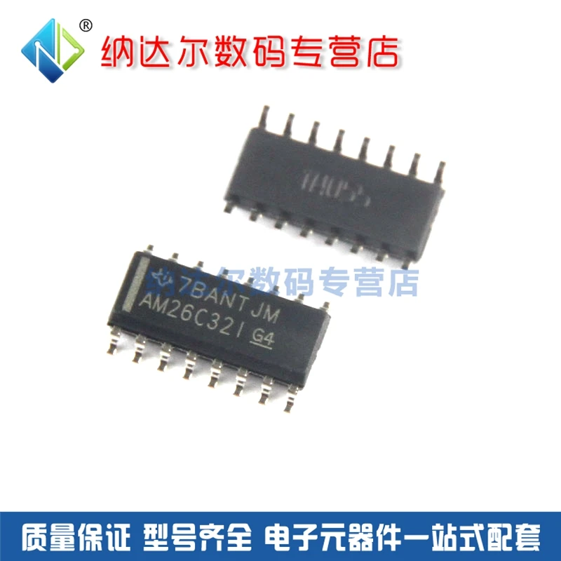 

Free shipping AM26C31CD AM26C32CD AM26C31ID AM26C32ID AM26C 16-SOIC 10PCS