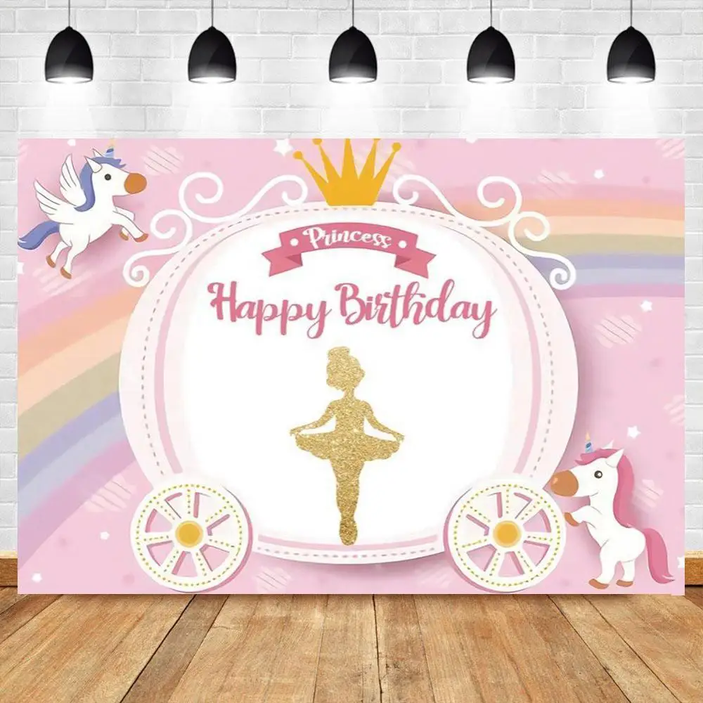 

Фон для фотосъемки с изображением единорога тыквы каретки