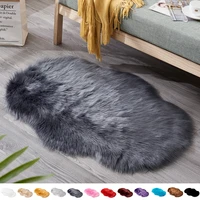 washable 6cm long shiny fur sheepskin soft carpet shaggy soft area rug irregular floor mat living room home decor 60x90cm d25