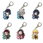 Брелок для ключей Kamado Tanjirou Kamado-Nezuko Tomioka Giyuu