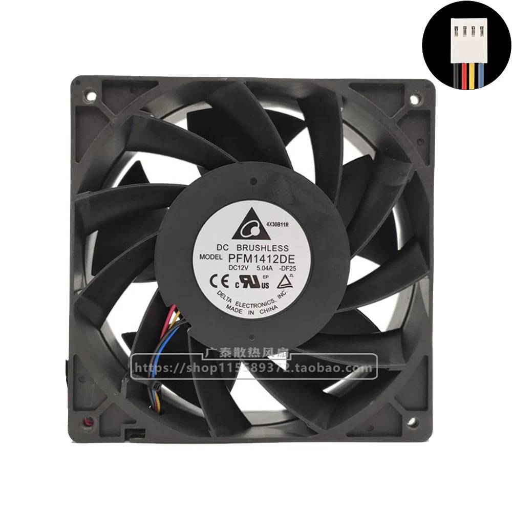 

Охлаждающий вентилятор для майнинга биткоинов delta PFM1412DE, 14 см, 14038x140x38 мм, постоянный ток 12 В, 140 а, 6500 об/мин, 280CFM