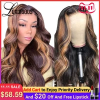 180 density body wave 13x4 highlight lace front human hair wigs brazilian remy hair ombre honey blonde highlight wig 13x6x1 wig