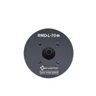 RMD-L-7025 DC бесщеточный мотор собран в драйвер для RC автомобиль игрушечный робот однажды