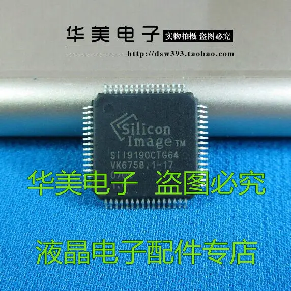 

Free Delivery.SIL9190CTG64