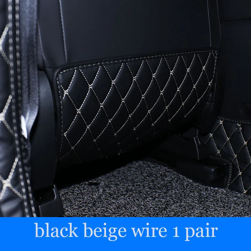 

Lsrtw2017 Fiber Leather Car Seat Anti-kick Mat for Subaru Xv 2018 2019 Armrest Anti-kick Mat B Post Mat Interior Accessories