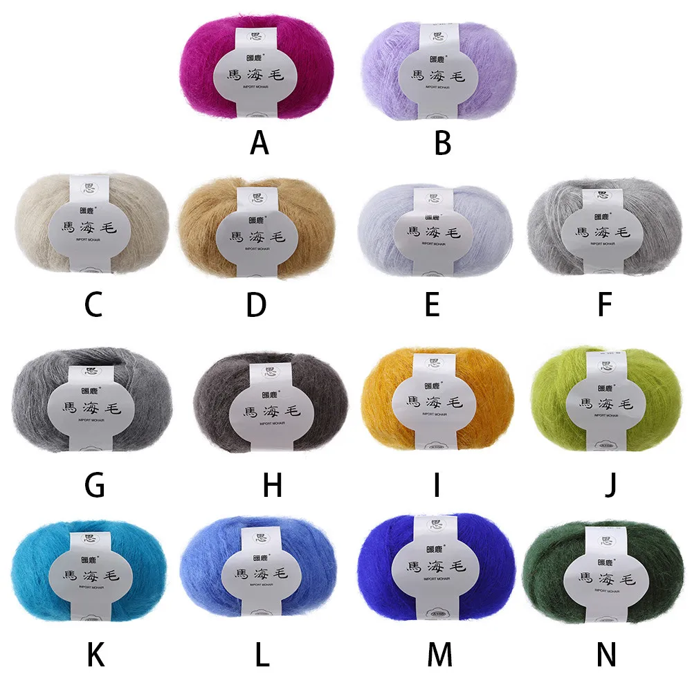 Розничная продажа мягкая из камвольной шерсти Тонкий мохеровая пряжа плюшевые