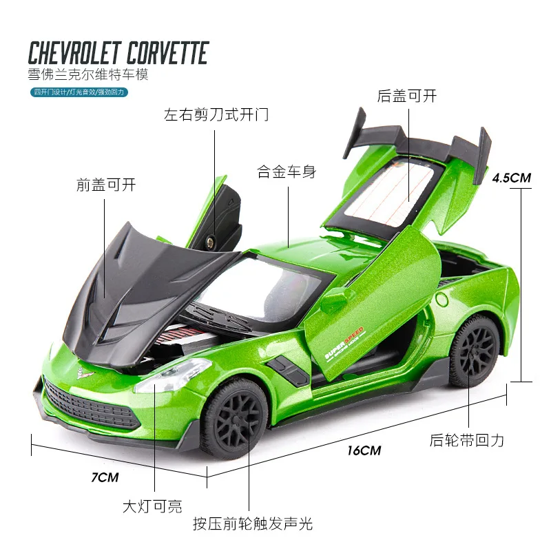 1:32 high simulation Corvette alloy pull back car model children's sound and light toy car ornaments for children gifts