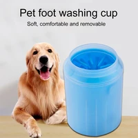 portable cats dog foot washer soft brush paw cleaner cup puppy reusable detachable pet supplies massage pp grooming outdoor