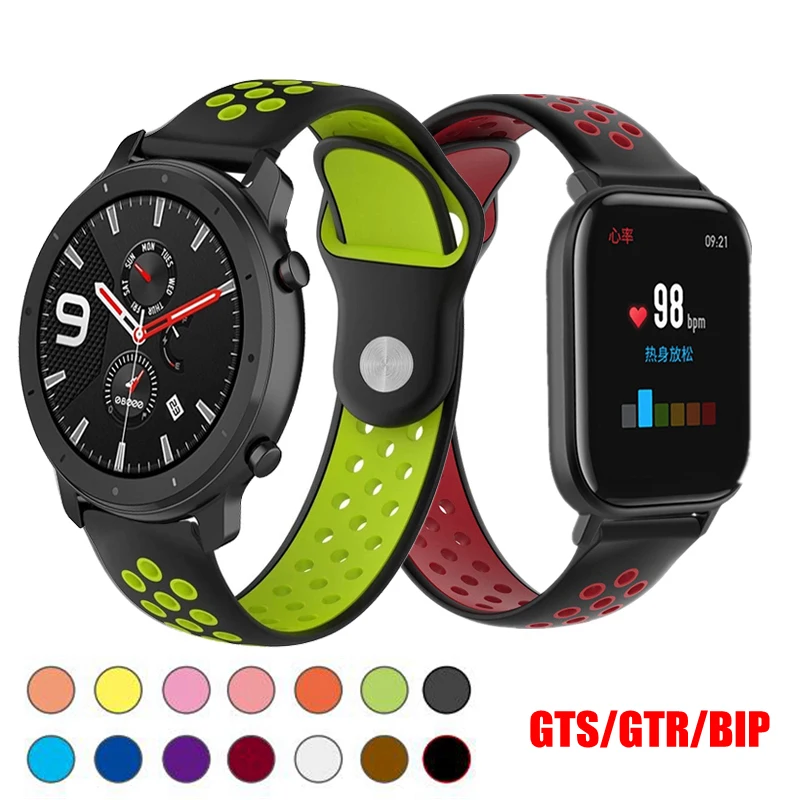 Спортивный силиконовый ремешок на запястье для Xiaomi Huami Amazfit GTR 47 42 мм браслет GTS