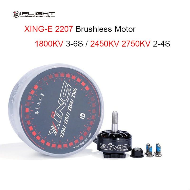 IFlight XING Eco 2207 1800KV 6S /2450KV 2750KV 4S бесщеточный двигатель для FPV гоночный Дрон RC