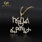 Женское Ожерелье из нержавеющей стали на заказ с изображением амхарского ледяного имени, персонализированное ожерелье с буквенным именем и сердечком
