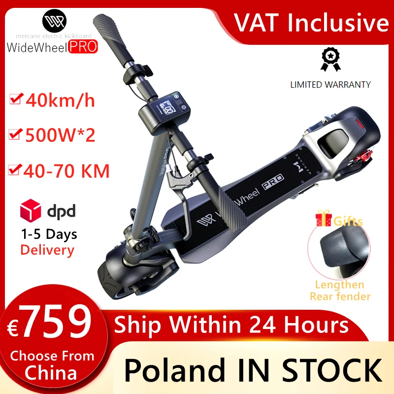 Электрический скейтборд Mercane WideWheel PRO 1000 Вт 48 В двойной двигатель дисковый тормоз