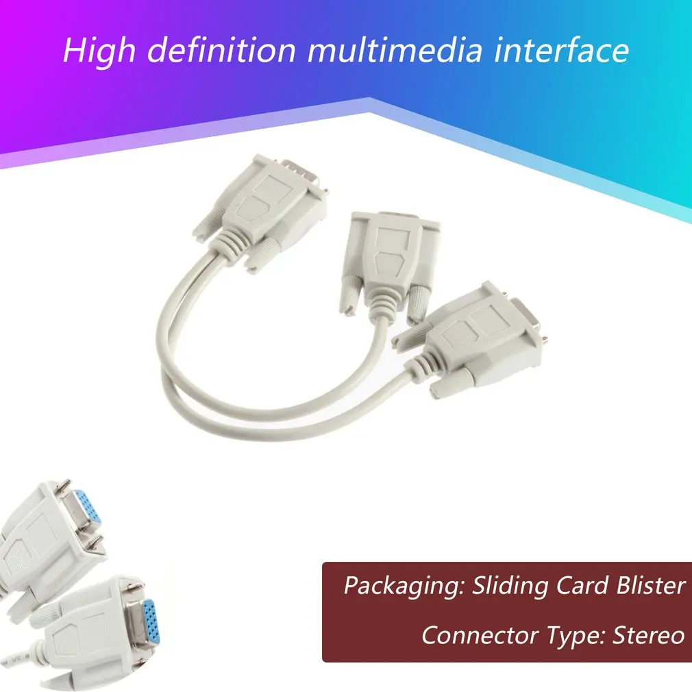 RGB VGA SVGA Male к 2 two HDB15 Female разветвитель адаптер Удлинительный кабель w/ core