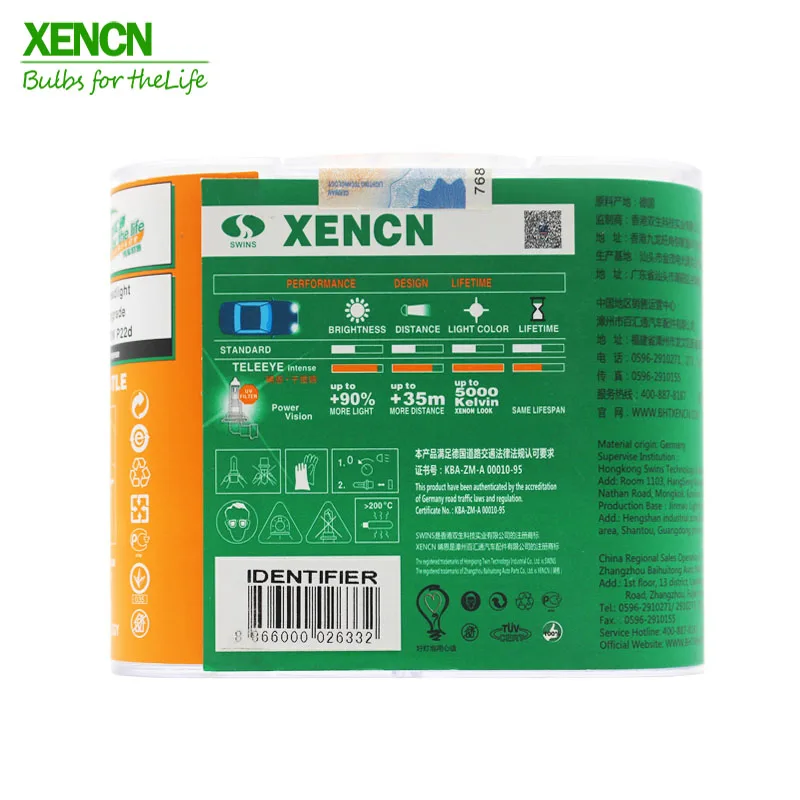 xencn h1 12v 55w 5000k ксенона teleeye интенсивный свет фар автомобиля уф-фильтром галогенные лампы глава