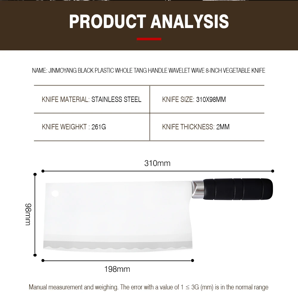 Нож мясника из нержавеющей стали 8 дюймов | Дом и сад