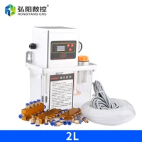 full set 2l fully automatic lubrication pump 220v single screen oil lubrication pump for cnc router