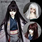 Парик Bybranabjd для мужчин и женщин, высокотемпературный шелк, длинные волосы в старинном стиле, тигровый рот, зажим для конского хвоста, 3 точки, есть сюрпризы