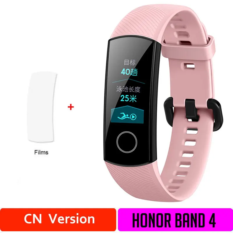 PinkStandard4 add F Глобальная версия HONOR Band 4 фитнес-браслет трекер спортивный ремешок в реальном времени трекер активности Смарт-носимое устройство(подставка - Цвет: PinkStandard4 add F