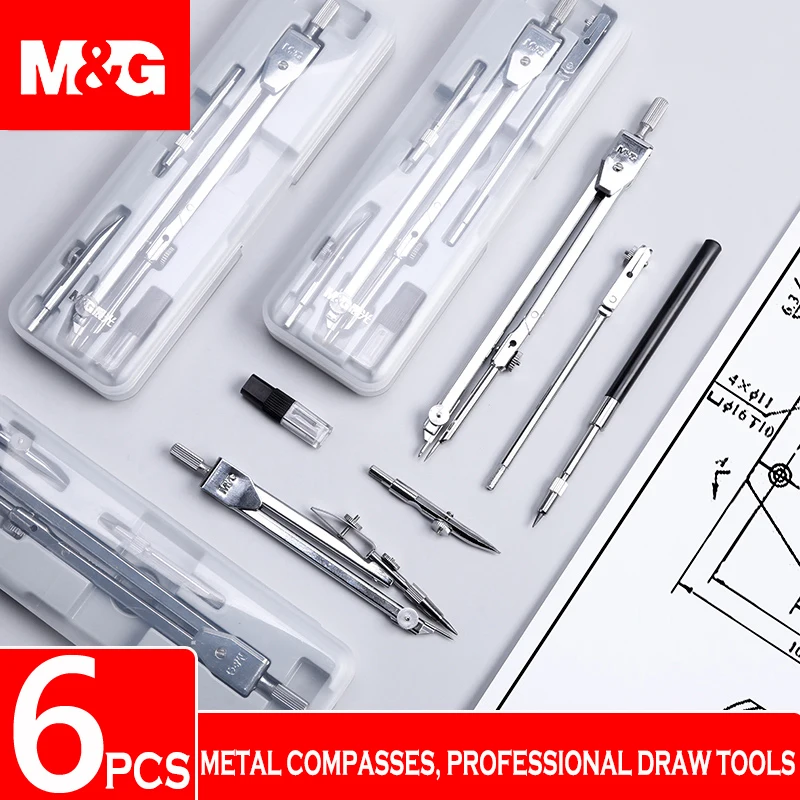 M&G Multifunctional Stainless Steel Drafting Drawing Compass Math Geometry 2/4/5/6 pcs/set Circles Tool Durable School Supplies