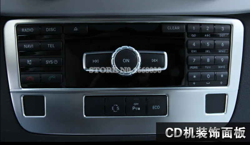 Внутренняя центральная консоль CD панель отделка Обложка 2 шт. для Benz GLK X204 2013-2015