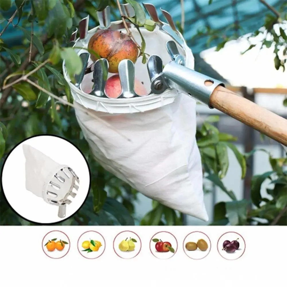 Портативный металлический садоводческий сборщик фруктов садовый инструмент для