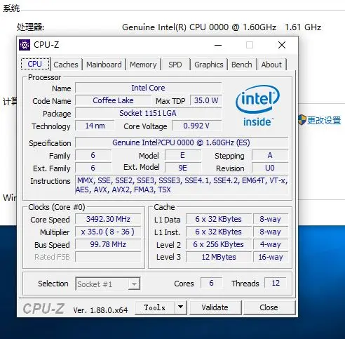 Процессор Intel Core i7-8700T es i7 8700 T es 1,6 GHz шестиядерный процессор 12 M 35 W LGA 1151