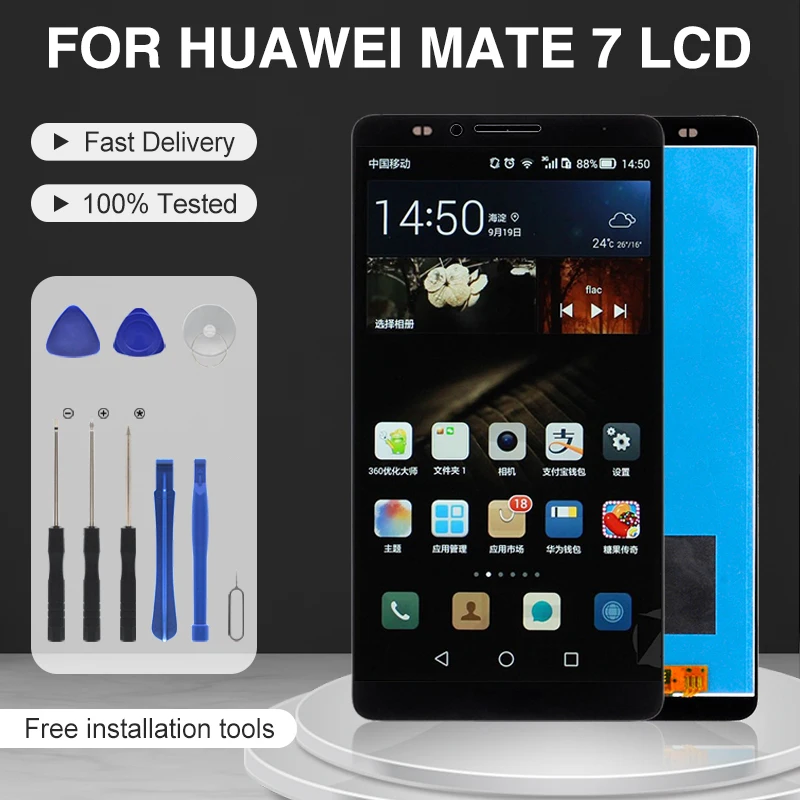 

Catteny 6,0 дюймов для Huawei Mate 7 ЖК-дисплей с сенсорным экраном дигитайзер MATE7 дисплей в сборе Замена Бесплатная доставка