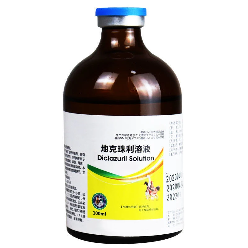 

Diclazuril solution 100ml for poultry coccidia for chickens, pigeons, rabbits