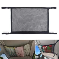 car ceiling doublesingle layer zipper drawstring mesh storage bag organizer sundries storage stowing car products accessories