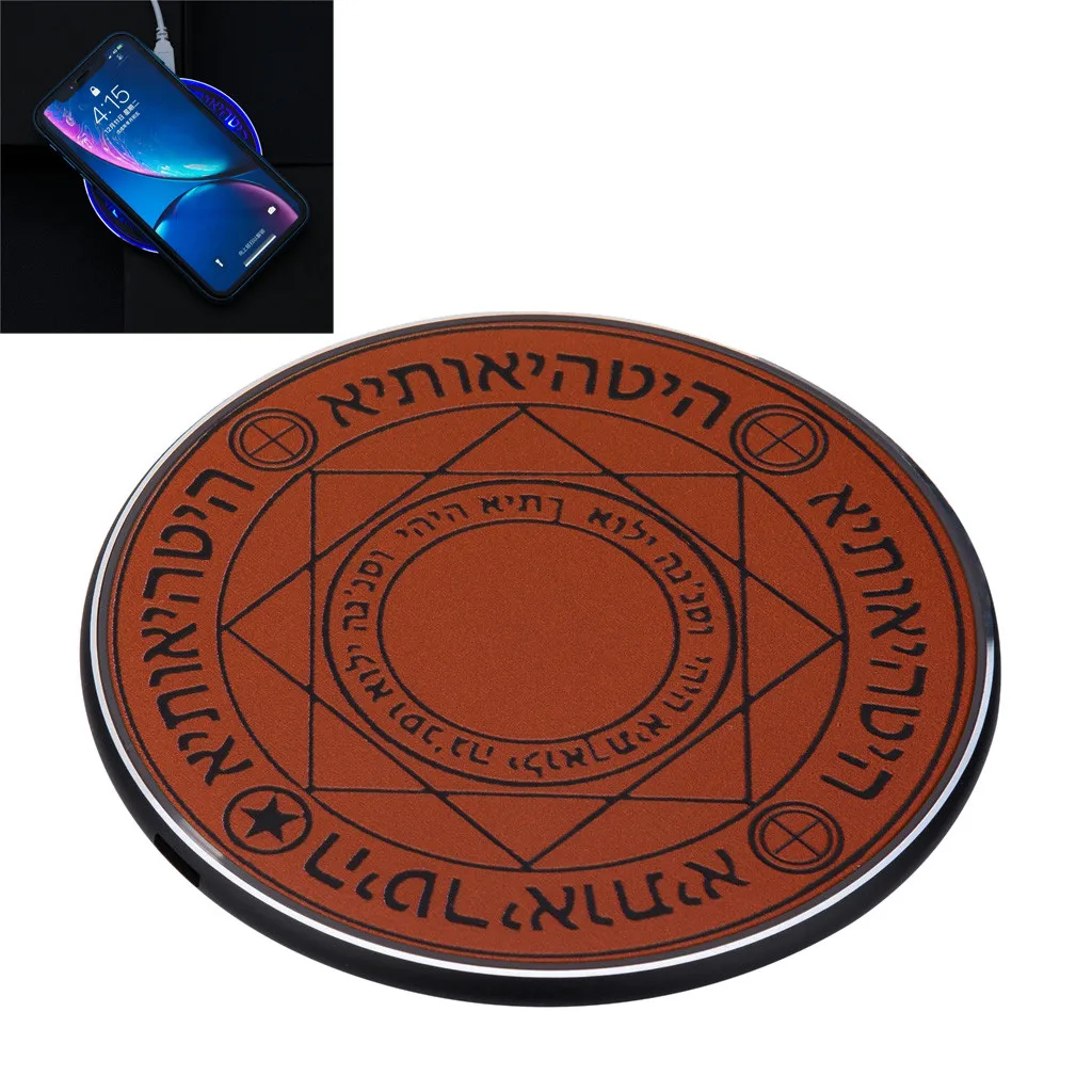 Универсальное беспроводное зарядное устройство Magic Circle Qi быстрая Беспроводная