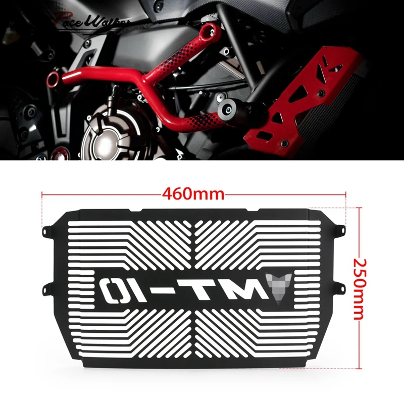 Аксессуары для мотоциклов бак воды Чистая решетка радиатора защитная гриль