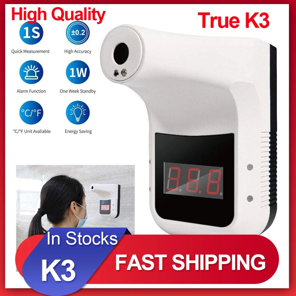 Бесконтактный настенный инфракрасный термометр K3 Pro автоматический прибор для
