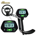 Подземный металлоискатель, Высокочувствительный, водонепроницаемый