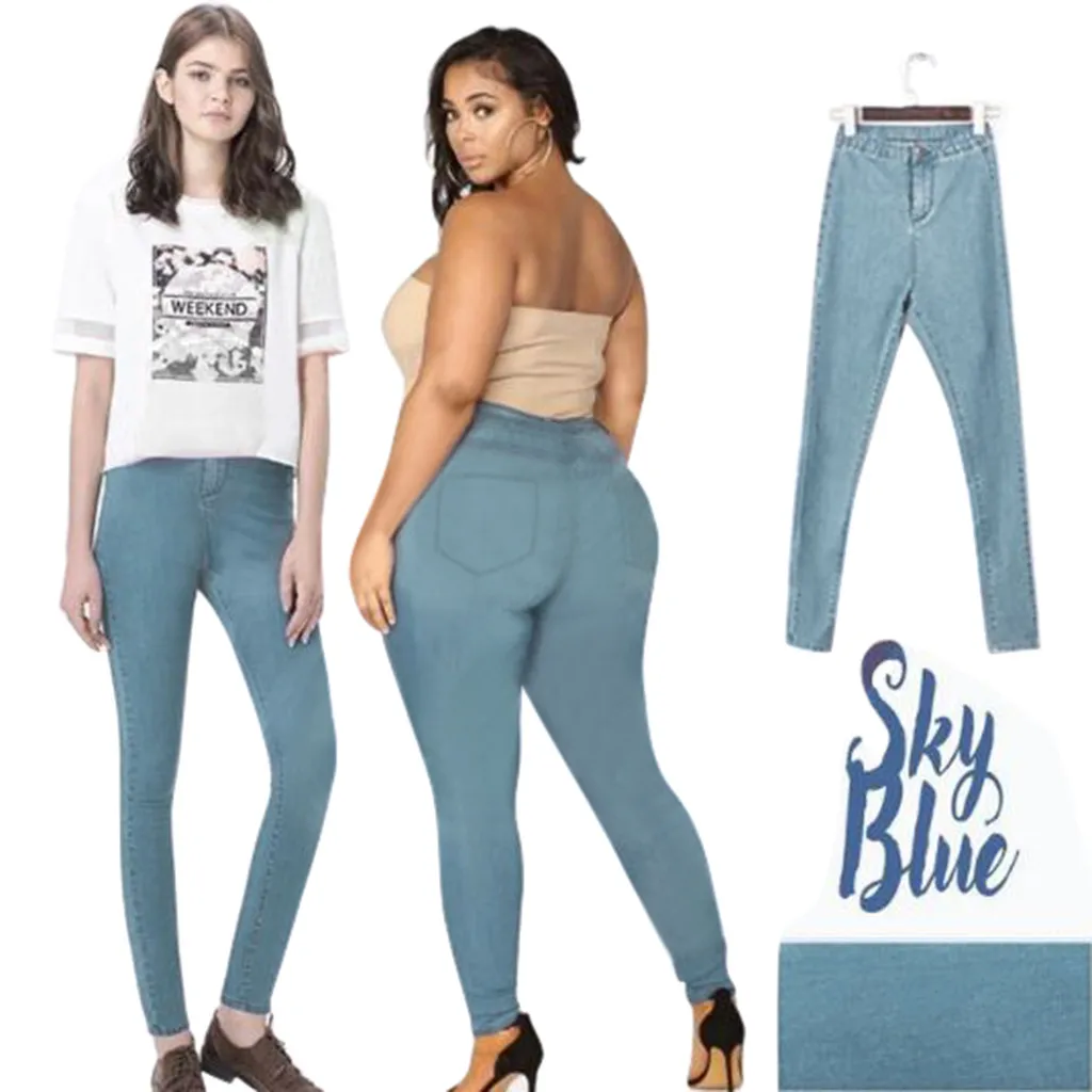 Женские джинсы с высокой талией рваные Осенние новые классические полностью