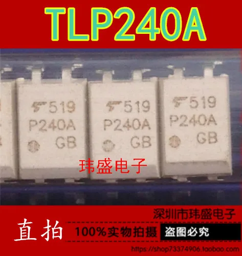 

Бесплатная доставка 10 шт./лот P240A TLP240 DIP4 TLP240J DIP4