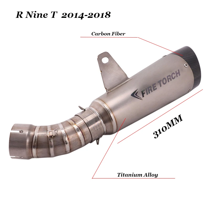 Выхлопная труба для Мотоцикла Bmw R Nine T Pure Rninet полностью Модифицированная трубка